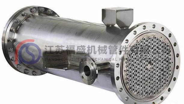 列管式冷却器